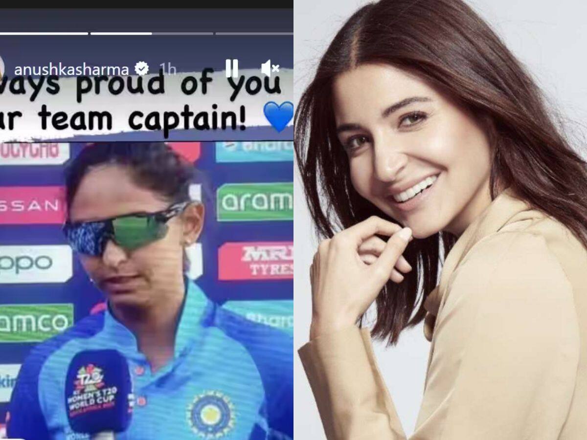 Anushka Sharma's Heartfelt Message For Indian Skipper Harmanpreet Kaur Following Disappointing Exit From Semi-Finals